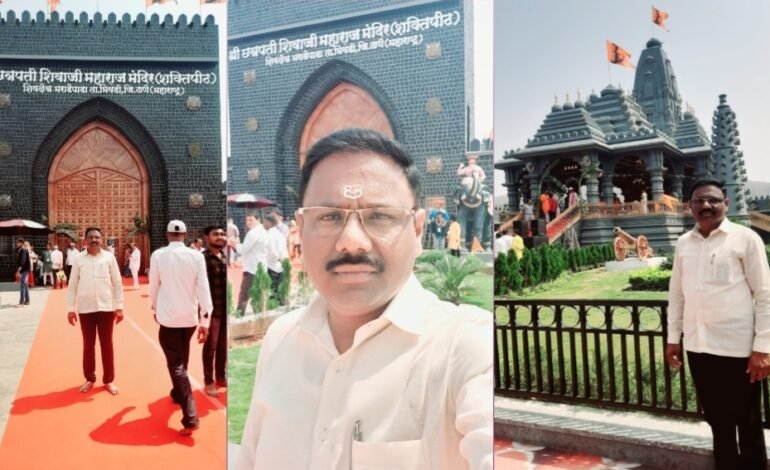 “इतिहास, श्रद्धा आणि पर्यटनाचा संगम : भिवंडीतील शिवमंदिराला तीर्थक्षेत्राचा दर्जा”