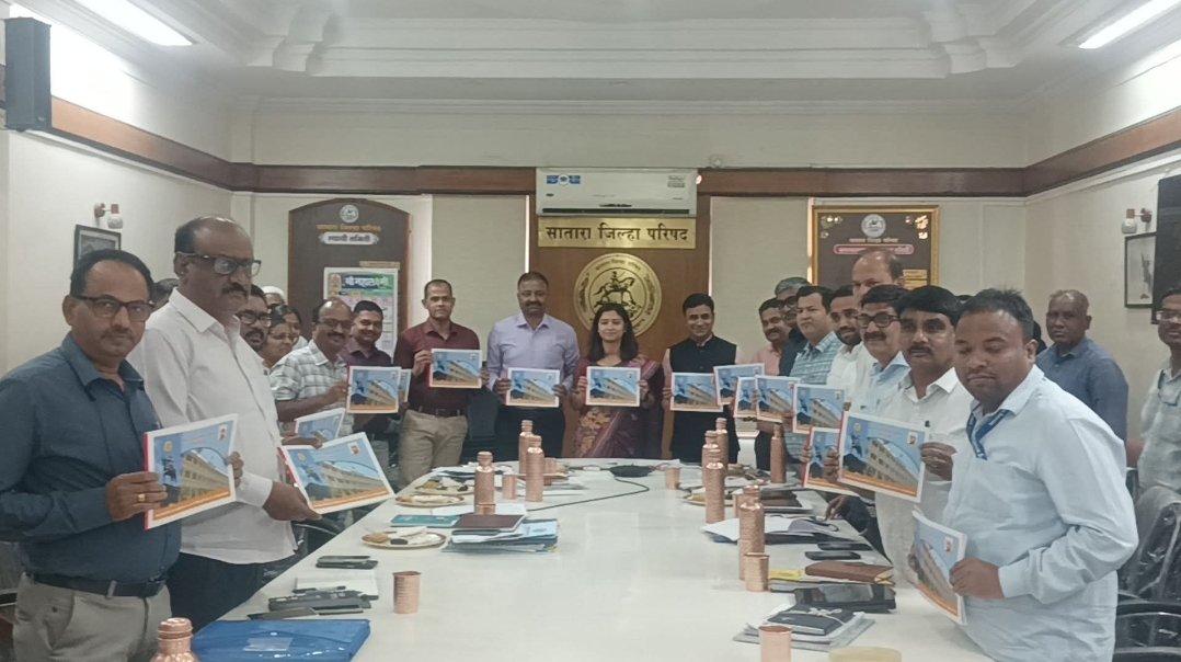 सातारा जिल्हा परिषद अंदाजपत्रकास प्रशासकीय मान्यता; विभागनिहाय तरतुदी जाहीर