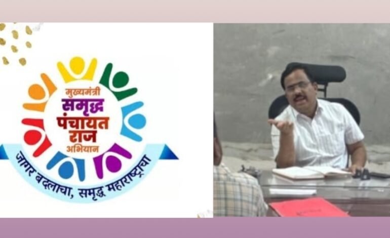 वाई तालुक्यात ‘मुख्यमंत्री समृद्ध पंचायत राज अभियान’ला वेग; ग्रामपंचायती स्वच्छता मोहिमेसाठी सज्ज