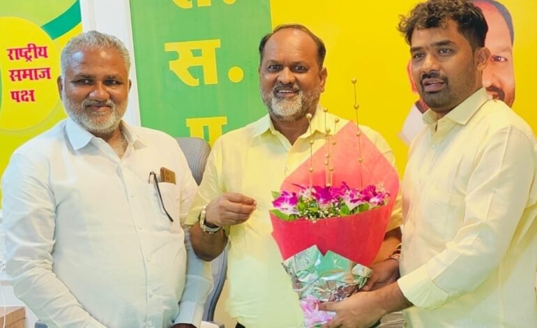 राष्ट्रीय समाज पक्षाच्या युवक प्रदेशाध्यक्ष पदी अजित पाटील यांची निवड