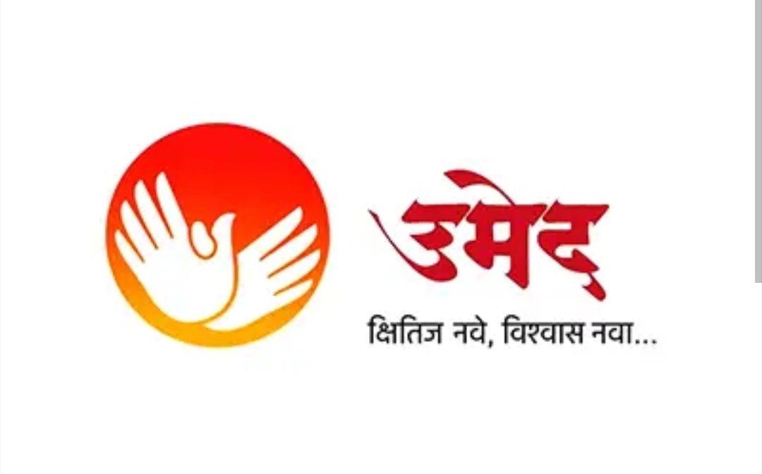 उमेद अभियानातून १ लाख ९० हजार महिला झाल्या लखपती