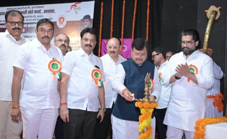 सहकारी संस्थांनी उत्पन्नाचे नवनवीन स्रोत निर्माण करावेत : प्रवीण दरेकर