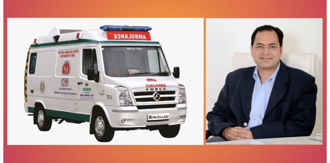 १०८ रुग्णवाहिका सेवेद्वारे राज्यात ५,४६,०१० अपघातग्रस्तांना जीवनदान; आदिवासी भागातही प्रभावी सेवा