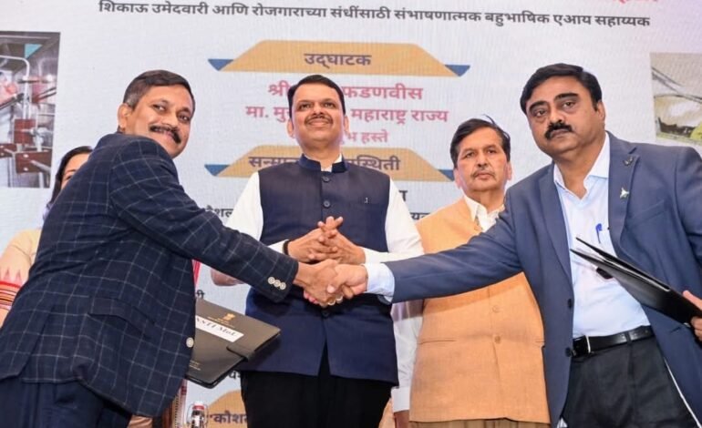 ‘महाचतुर एआय चॅटबॉटमुळे’ कौशल्य प्रशिक्षण, रोजगार, उद्योजकता आणि मार्गदर्शन एकाच व्यासपीठावर मिळणार -मुख्यमंत्री देवेंद्र फडणवीस