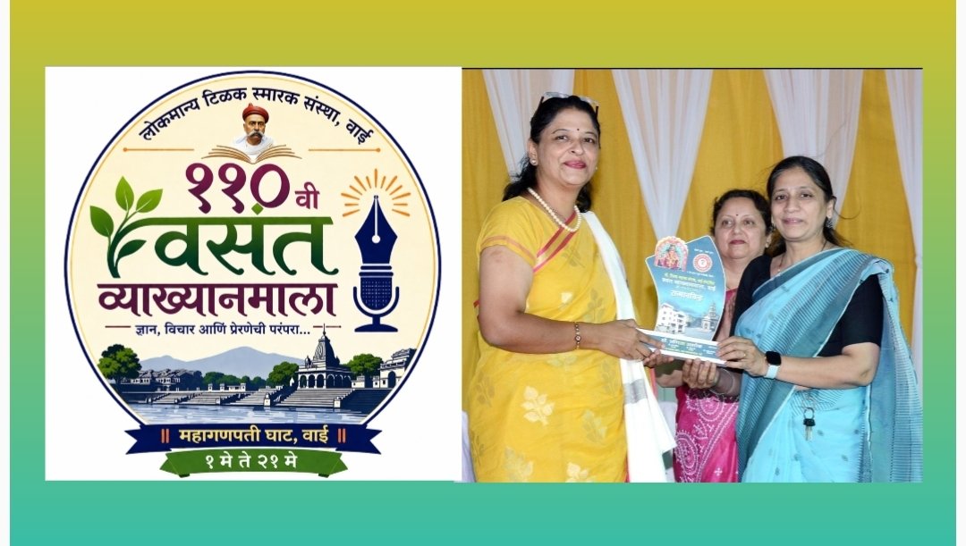 आहार हेच औषध : जीवनशैलीत बदल केल्यास अनेक आजारांवर नियंत्रण शक्य ; डॉ. वनिता अशोक