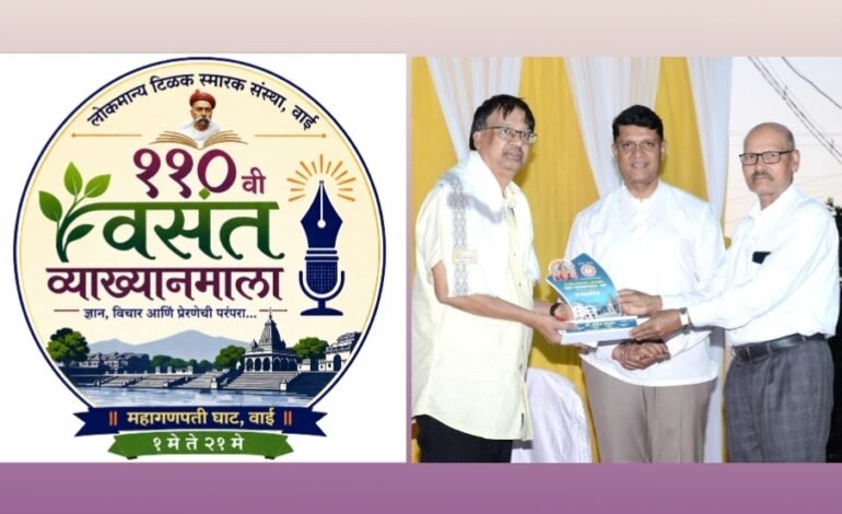 शाश्वत विकासासाठी वैयक्तिक जबाबदारी अत्यावश्यक : डॉ. मंगेश कश्यप