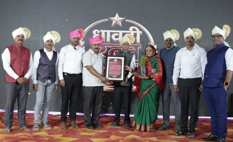 खेळ, उद्योग आणि कर्तृत्वाचा संगम; धावडीत ‘धावडीरत्न’ गौरव सोहळा उत्साहात संपन्न