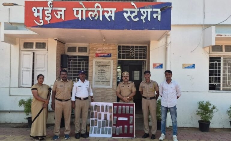 भुईंज पोलिसांची मोठी कारवाई! ९.३५ लाखांचे ४३ गहाळ मोबाईल हस्तगत