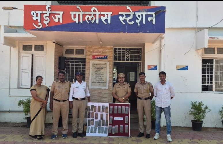 भुईंज पोलिसांची मोठी कारवाई! ९.३५ लाखांचे ४३ गहाळ मोबाईल हस्तगत