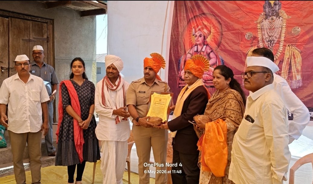 “समाजासाठी झटणाऱ्या व्यक्तींचा आदर्श युवकांनी घ्यावा” उपविभागीय पोलीस अधिकारी सुनील साळुंखे यांचे प्रतिपादन;