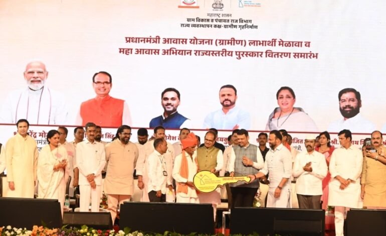 पुढील वर्षी 15 लाख बेघरांना चाव्या सुपुर्त करणार, येत्या पाच वर्षात महाराष्ट्रातील प्रत्येक बेघराला पक्के घर देणार – मुख्यमंत्री देवेंद्र फडणवीस