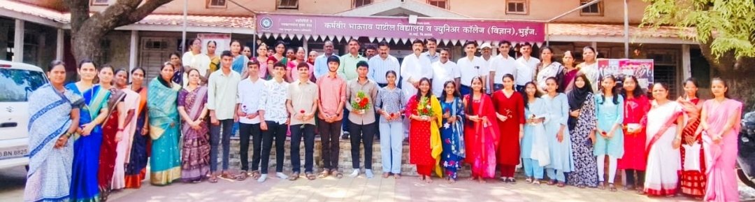 विद्यार्थ्यांनी गुणवत्तेचा उच्चांक गाठून विद्यालयाचा नावलौकिक वाढवला – भैय्यासाहेब जाधवराव