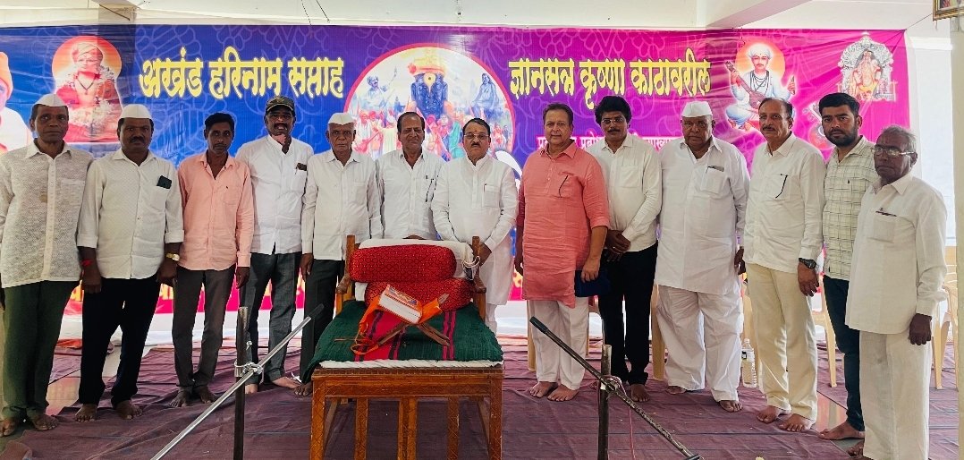 ज्येष्ठ नेते प्रतापराव भोसले यांचे जीवनचरित्र म्हणजे एक अभ्यास : आनंदराव पाटील
