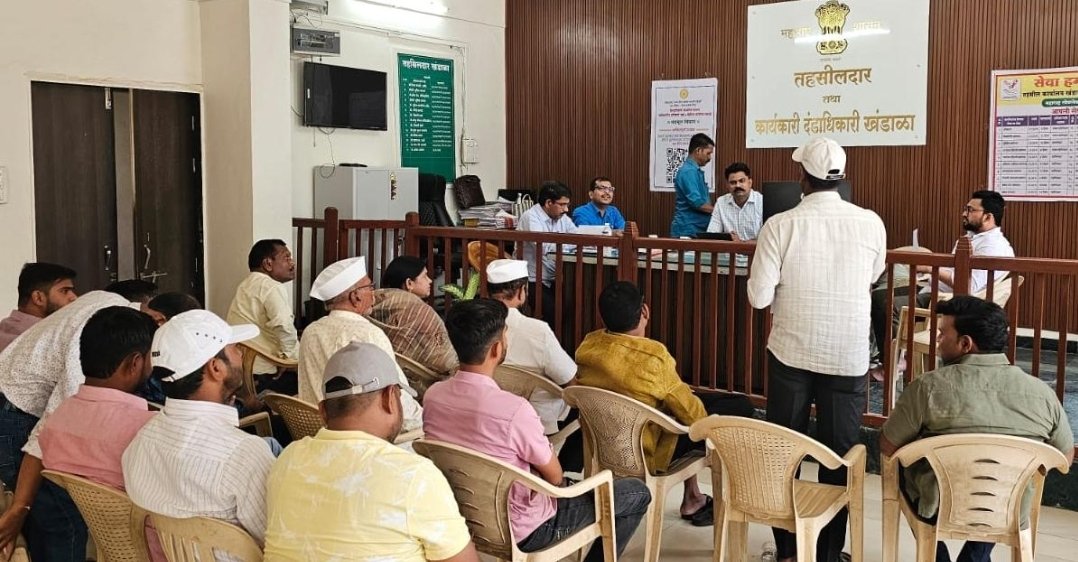 खंडाळा तालुक्यातील शासकीय जमिनीवरील निवासी अतिक्रमणे होणार नियमित