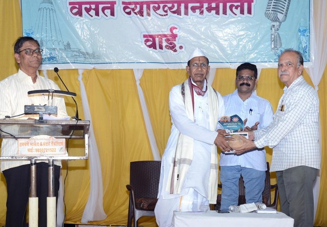 संत साहित्य जीवनाला दिशा देणारे : रंगनाथ नाईकडे