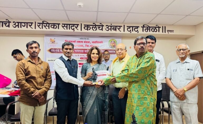 ज्ञान, विचार आणि संस्कारांचा जागर; १६ व्या राज्यस्तरीय गावगाडा साहित्य पुरस्कारांचे वितरण उत्साहात