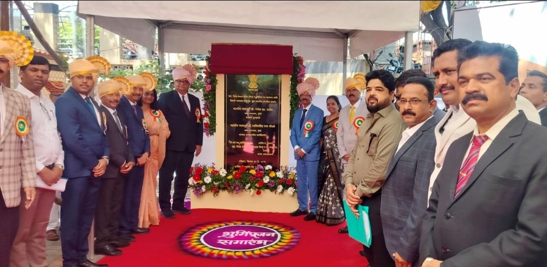 सातारा जिल्ह्याचा न्यायदान पॅटर्न राज्यासाठी आदर्श; वाई न्यायालयाच्या नूतन इमारतीचे भूमिपूजन