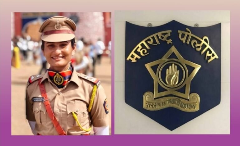 भाग्यश्री थोरवे ठरल्या पश्चिम भागातील पहिल्या महिला पोलीस अधिकारी