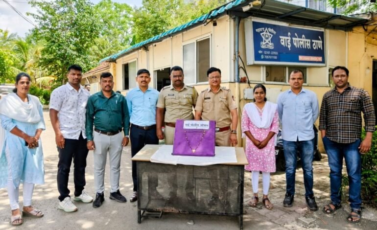 वाई एसटी स्टँडवरून चोरी गेलेले २ तोळे सोन्याचे मंगळसूत्र गुन्हे प्रकटीकरण शाखेकडून जप्त; महिला आरोपीस अटक