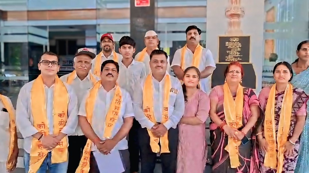 कोळी समाजाच्या जात व वैधता प्रमाणपत्रासाठी शासन निर्णय जाहीर करा; कोळी महासंघाचे सातारा जिल्हाधिकाऱ्यांना निवेदन