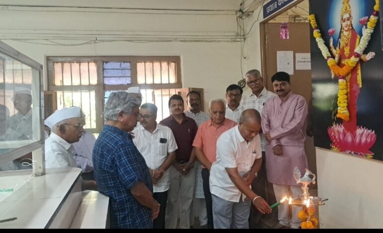 वाई अर्बन बँकेचा वर्धापन दिन उत्साहात