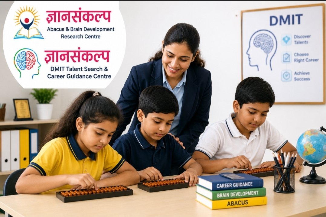 ज्ञानसंकल्पच्या फ्रँचायजीद्वारे तरुणांना स्वयंरोजगाराची सुवर्णसंधी