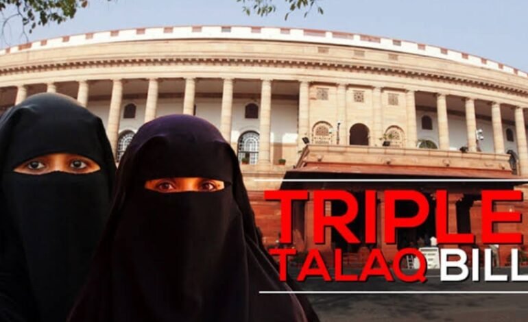 ट्रिपल तलाक कायद्याची राज्यात काटेकोर अंमलबजावणी होणार – गृह राज्यमंत्री योगेश कदम