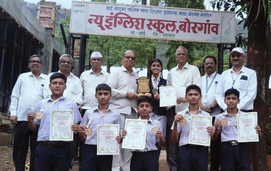 राज्यस्तरीय जंप रोप स्पर्धेत न्यू इंग्लिश स्कूल, बोरगावची सुवर्णमय झेप; विद्यार्थ्यांची पदकांची लयलूट