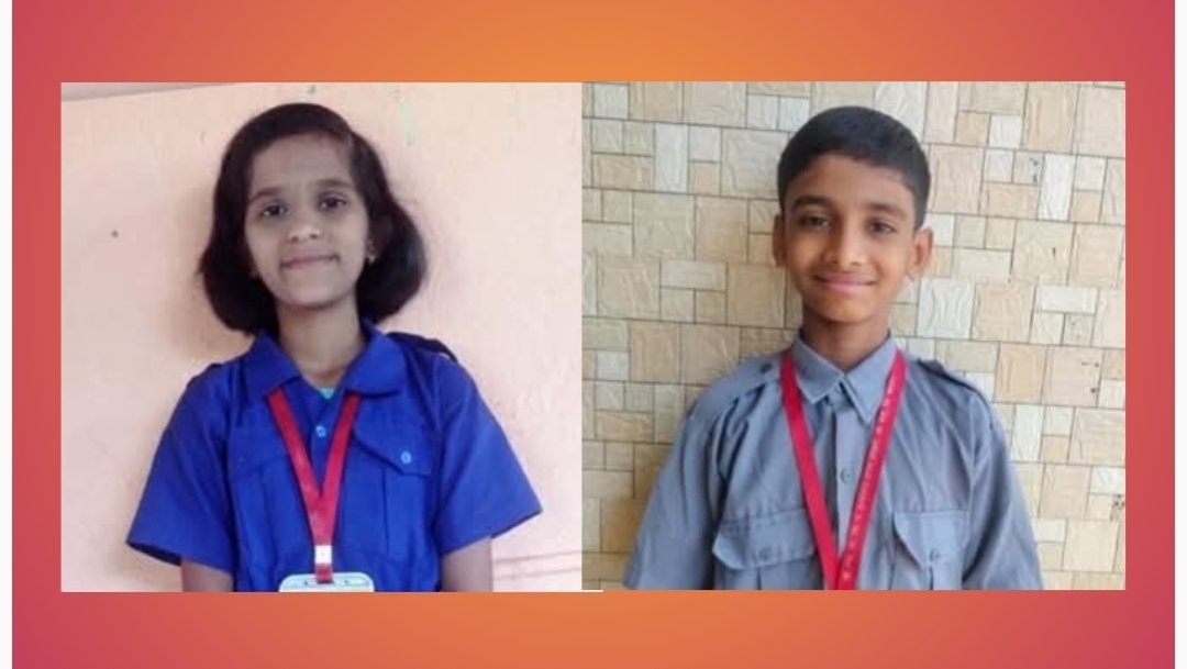 राज्यात ओझर्डेच्या विद्यार्थ्यांची दैदिप्यमान कामगिरी; शिष्यवृत्ती परीक्षेत राज्यात प्रथम व चौथा क्रमांक