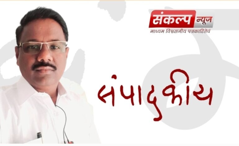 संततधार पाऊस : बळीराजाच्या आशांना नवी पालवी, सुरक्षिततेचीही तितकीच गरज!