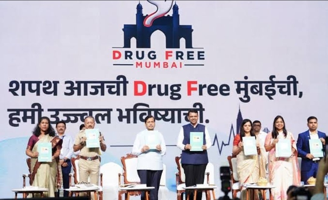 ‘ड्रग्स फ्री मुंबई’ मॉडेलचा राज्यभर विस्तार