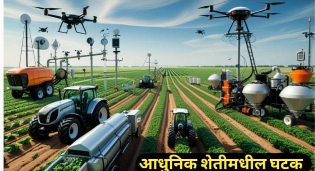 शेतकऱ्यांनी देशाबाहेर अभ्यास दौऱ्यासाठी अर्ज करण्याचे आवाहन