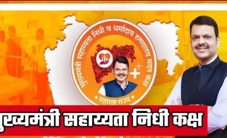 मुख्यमंत्री सहाय्यता निधीमुळे शक्य झाले यकृत प्रत्यारोपण, पत्नीच्या यकृतदानातून पतीला मिळाले नवजीवन