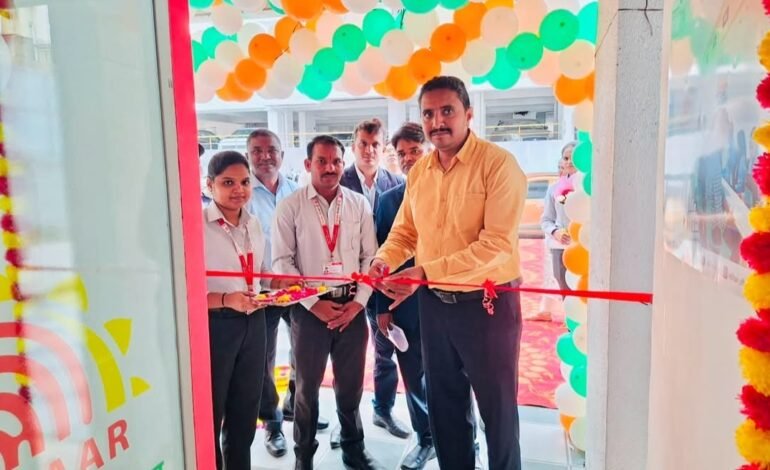 साताऱ्यात नवीन आधार सेवा केंद्र कार्यान्वित; नागरिकांना जलद सेवा मिळण्यास मदत – निवासी उपजिल्हाधिकारी नागेश पाटील