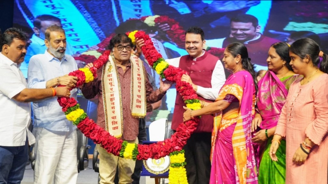 अभिनयसम्राट अशोक सराफ यांचा नागरी सत्कार; मुख्यमंत्री फडणवीस यांच्या हस्ते गौरव
