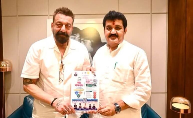 ‘वॉक फॉर वॉटर’मधून जलसंधारणाचा जागर; अभिनेता संजय दत्त होणार सहभागी