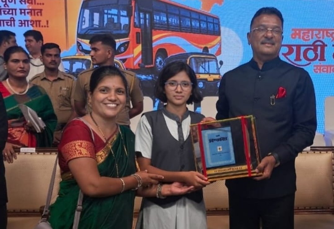 विश्वकोश ज्ञानवर्धन स्पर्धेत द्रविड हायस्कूलचे घवघवीत यश