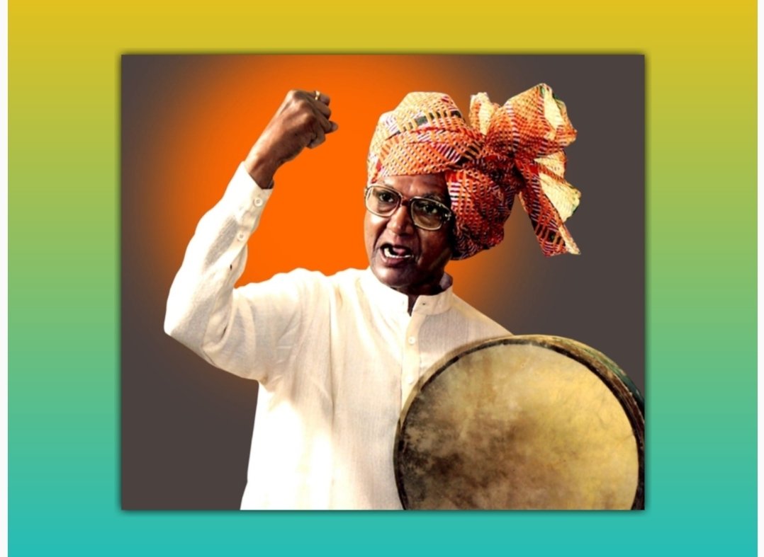 शाहिरीचा झंझावात आजही घुमतोय!