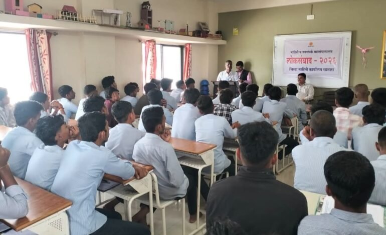लोकसंवाद-2026: सातारा येथे २९ सप्टेंबर रोजी महाकुंभ रोजगार मेळाव्याचे आयोजन