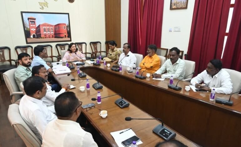 पुणे विभाग पदवीधर आणि पुणे विभाग शिक्षक मतदार संघ निवडणूक