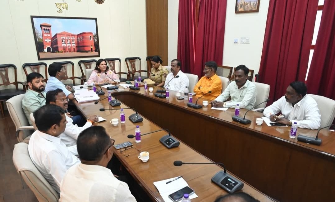 पुणे विभाग पदवीधर आणि पुणे विभाग शिक्षक मतदार संघ निवडणूक