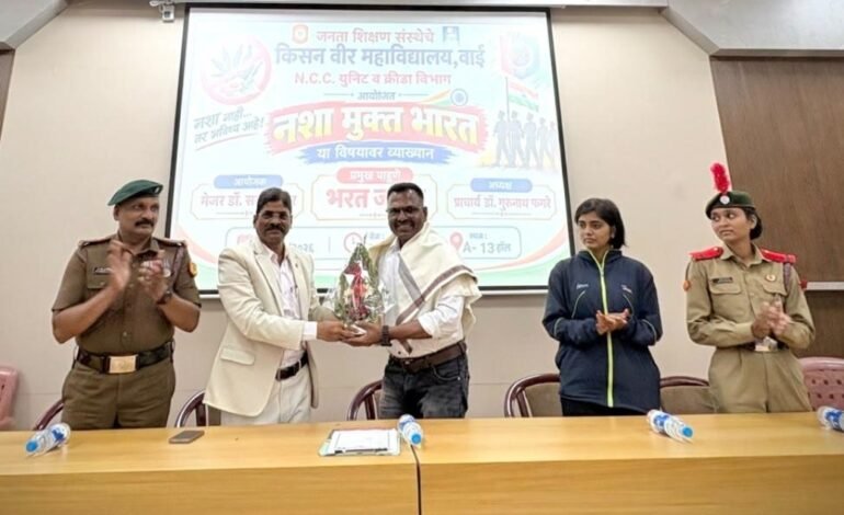व्यसनांच्या विळख्यातून युवकांनी मुक्त व्हावे!