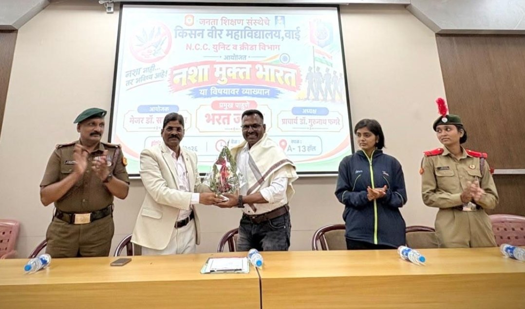 व्यसनांच्या विळख्यातून युवकांनी मुक्त व्हावे!