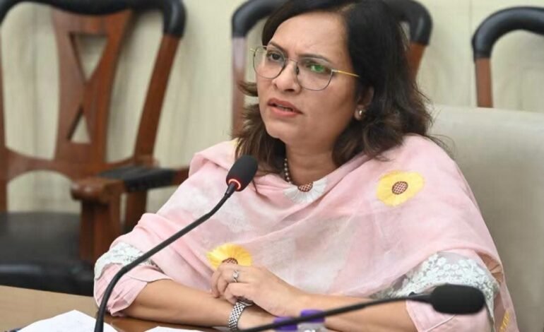 पुणे विभाग पदवीधर आणि पुणे विभाग शिक्षक मतदार संघ निवडणूक