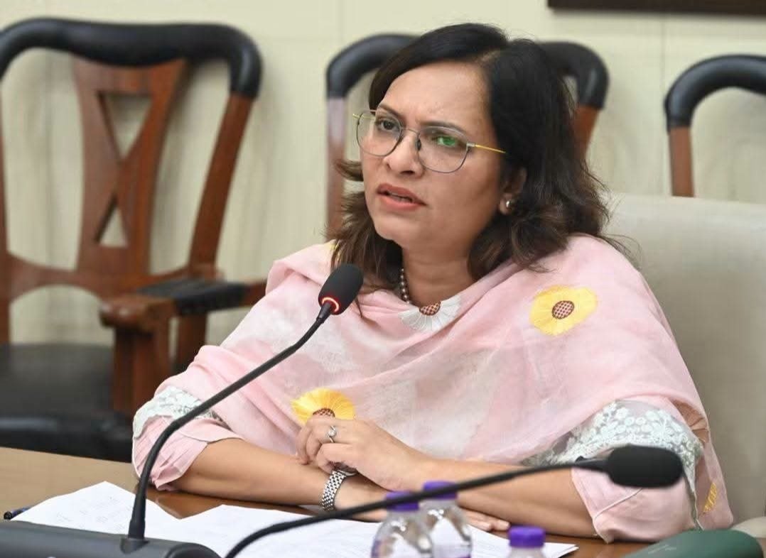 पुणे विभाग पदवीधर आणि पुणे विभाग शिक्षक मतदार संघ निवडणूक