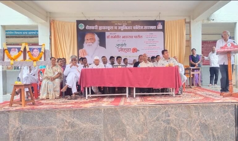 शेतकरी हायस्कूलमध्ये कर्मवीर जयंती उत्साहात