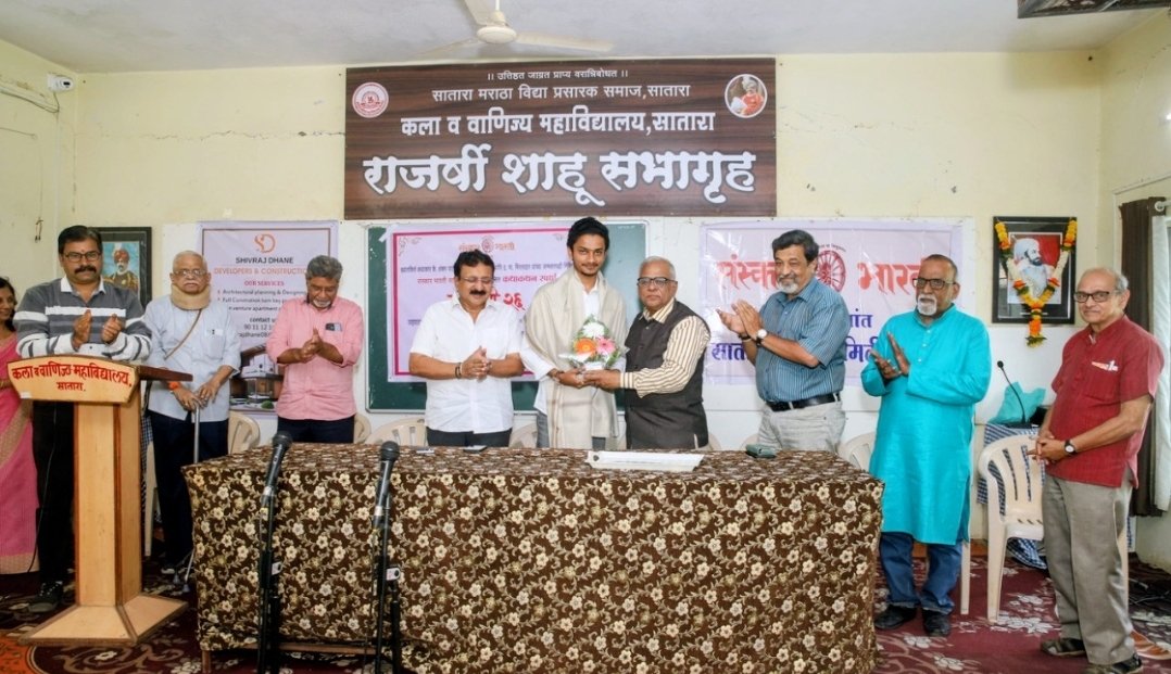 संस्कार भारतीच्या कथाकथन स्पर्धेत अमितकुमार शेलार प्रथम