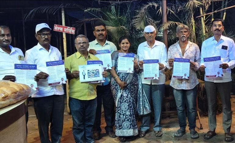 वाईत काँग्रेसची महत्त्वपूर्ण नियोजन बैठक; आगामी निवडणुका व जनआंदोलनाची रूपरेखा निश्चित