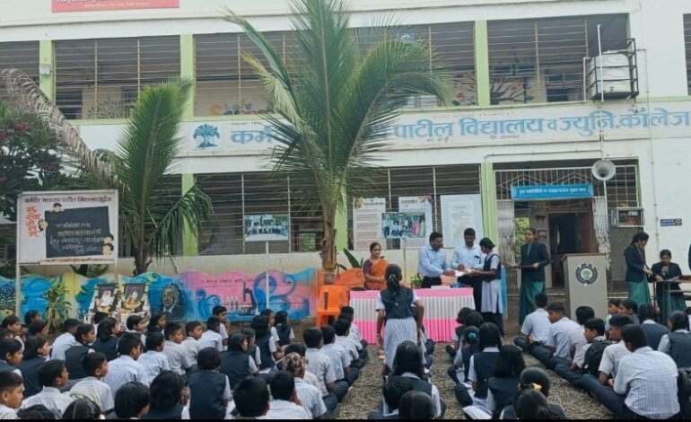 भुईंजच्या कर्मवीर भाऊराव पाटील विद्यालयात विविध उपक्रमांचा उत्साह; विद्यार्थ्यांच्या कलागुणांना मिळाले हक्काचे व्यासपीठ!