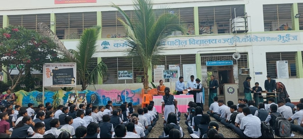 भुईंजच्या कर्मवीर भाऊराव पाटील विद्यालयात विविध उपक्रमांचा उत्साह; विद्यार्थ्यांच्या कलागुणांना मिळाले हक्काचे व्यासपीठ!